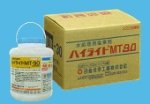 ハイライトMT-90