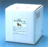 流し口パイプクリーン