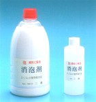 消泡剤