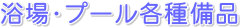 ꥃv[ei